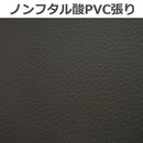 ダイニングチェア ロジャーG型 ウォールナット 合皮座面ブラウン メーカー直送 ▼返品・キャンセル不可【他商品との同時購入不可】