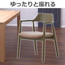 ダイニングチェア ロジャーC型 グレージュ 布座ライトブラウン メーカー直送 ▼返品・キャンセル不可【他商品との同時購入不可】