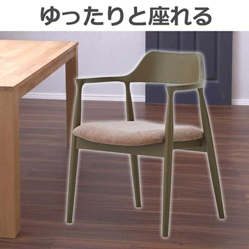 ダイニングチェア ロジャーC型 グレージュ 布座ライトブラウン メーカー直送 ▼返品・キャンセル不可【他商品との同時購入不可】