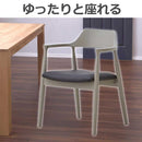 ダイニングチェア ロジャーC型 ライトグレージュ 合皮座面ブラウン 【直送品】 返品・キャンセル・他商品と同時購入は不可
