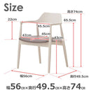 ダイニングチェア ロジャーC型 ピンクベージュ 合皮座面Lブラウン メーカー直送 ▼返品・キャンセル不可【他商品との同時購入不可