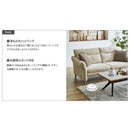 2人掛けソファ シビル ブラック 447145 メーカー直送 ▼返品・キャンセル不可【他商品との同時購入不可】