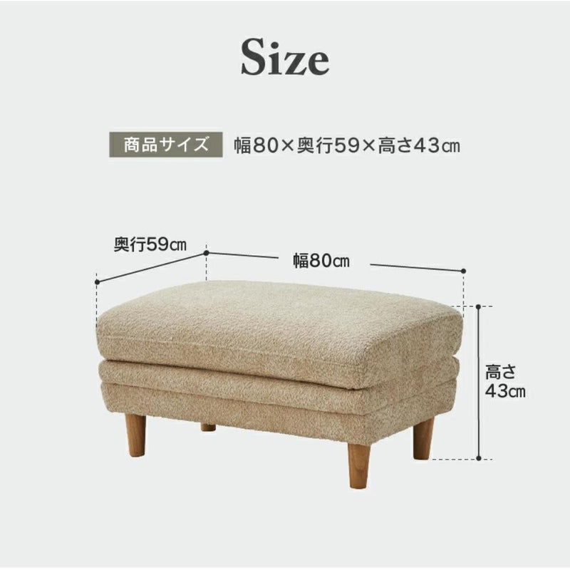スツール シビル ブラック 447147 メーカー直送 ▼返品・キャンセル不可【他商品との同時購入不可】