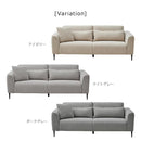 3人掛けソファ スキータ アイボリー 447152 メーカー直送 ▼返品・キャンセル不可【他商品との同時購入不可】