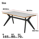 ラミン ダイニングテーブル 幅165cm ライトグレー メーカー直送 ▼返品・キャンセル不可【他商品との同時購入不可】