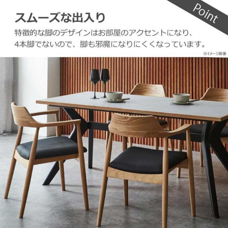ラミン ダイニングテーブル 幅165cm ライトグレー メーカー直送 ▼返品・キャンセル不可【他商品との同時購入不可】
