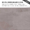 ラミン ダイニングテーブル 幅165cm ブラウン メーカー直送 ▼返品・キャンセル不可【他商品との同時購入不可】