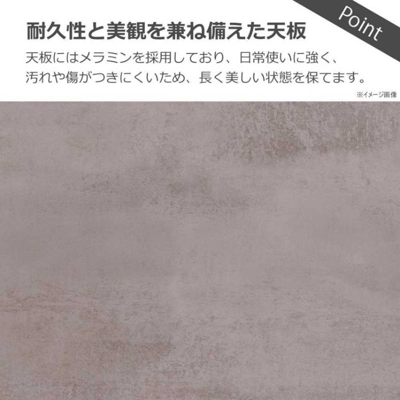 ラミン ダイニングテーブル 幅165cm ブラウン メーカー直送 ▼返品・キャンセル不可【他商品との同時購入不可】