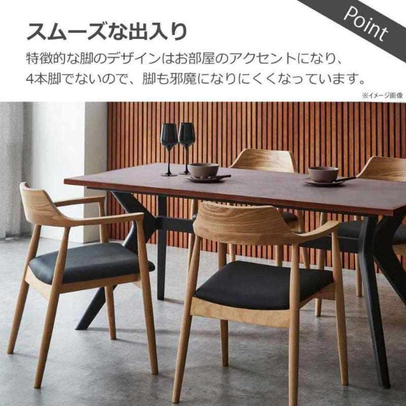 ラミン ダイニングテーブル 幅165cm ブラウン メーカー直送 ▼返品・キャンセル不可【他商品との同時購入不可】