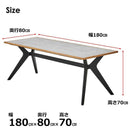 ラミン ダイニングテーブル 幅180cm ライトグレー メーカー直送 ▼返品・キャンセル不可【他商品との同時購入不可】