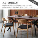 ラミン ダイニングテーブル 幅180cm ブラウン メーカー直送 ▼返品・キャンセル不可【他商品との同時購入不可】