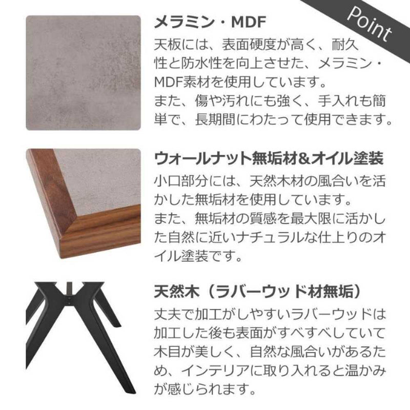 ラミン ダイニングテーブル 幅180cm ブラウン メーカー直送 ▼返品・キャンセル不可【他商品との同時購入不可】