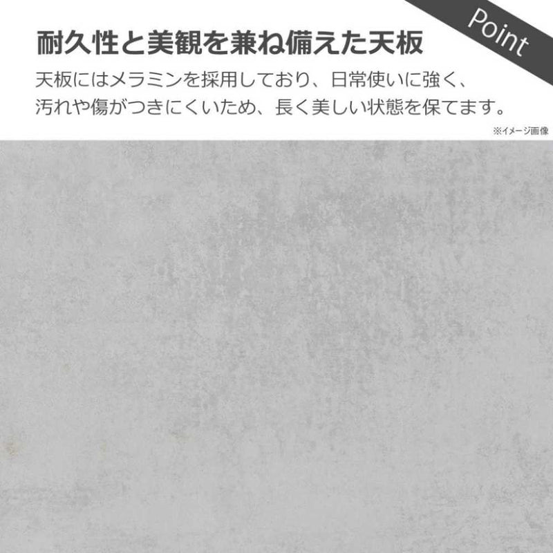 ラミン ダイニングテーブル 円形 直径90cm ライトグレー メーカー直送 ▼返品・キャンセル不可【他商品との同時購入不可】