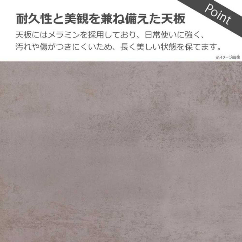 ラミン ダイニングテーブル 円形 直径90cm ブラウン メーカー直送 ▼返品・キャンセル不可【他商品との同時購入不可】