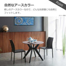 ラミン ダイニングテーブル 円形 直径90cm ブラウン メーカー直送 ▼返品・キャンセル不可【他商品との同時購入不可】