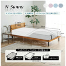 サニー ベッドパッド&シーツ2点セット シングルサイズ アイボリー 【直送品】 返品・キャンセル・他商品と同時購入は不可