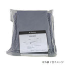 サニー ベッドパッド&シーツ2点セット シングルサイズ チャコールグレー 【直送品】 返品・キャンセル・他商品と同時購入は不可