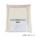 サニー ベッドパッド&シーツ2点セット ダブルサイズ アイボリー 【直送品】 返品・キャンセル・他商品と同時購入は不可