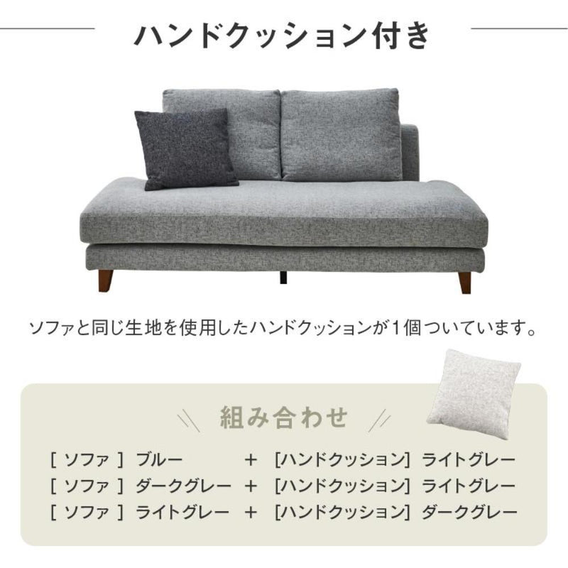 3人掛け肘無しソファ レイモンズ ナチュラル脚タイプ ライトグレー メーカー直送 ▼返品・キャンセル不可【他商品との同時購入不可