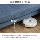 3人掛け肘無しソファ レイモンズ 鉄脚タイプ ライトグレー メーカー直送 ▼返品・キャンセル不可【他商品との同時購入不可】