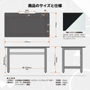 ウルルV2 ゲーミングデスク 幅120cm ブラック メーカー直送 ▼返品・キャンセル不可【他商品との同時購入不可】