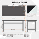 ウルルV2 ゲーミングデスク 幅140cm ブラック メーカー直送 ▼返品・キャンセル不可【他商品との同時購入不可】