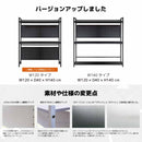 セクターV3 ゲーミングラック 幅120cm ブラック メーカー直送 ▼返品・キャンセル不可【他商品との同時購入不可】