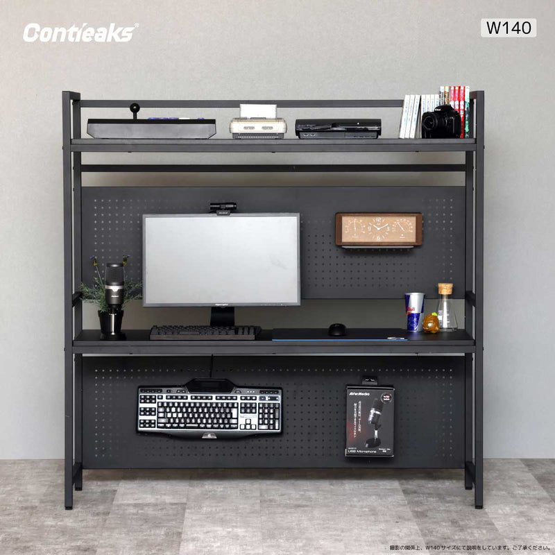 セクターV3 ゲーミングラック 幅120cm ブラック メーカー直送 ▼返品・キャンセル不可【他商品との同時購入不可】