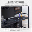 セクターV3 ゲーミングラック 幅120cm ホワイト メーカー直送 ▼返品・キャンセル不可【他商品との同時購入不可】