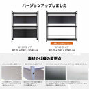 セクターV3 ゲーミングラック 幅140cm ホワイト メーカー直送 ▼返品・キャンセル不可【他商品との同時購入不可】