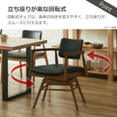 ダイニングチェア カストロ 回転式 ブラウン 合成皮革 座面ブラック 【直送品】 返品・キャンセル・他商品と同時購入は不可