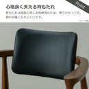 ダイニングチェア カストロ 回転式 ブラウン 合成皮革 座面ブラック 【直送品】 返品・キャンセル・他商品と同時購入は不可