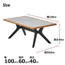 ラミン センターテーブル 幅100cm ライトグレー メーカー直送 ▼返品・キャンセル不可【他商品との同時購入不可】