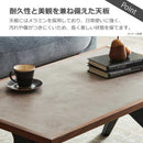 ラミン センターテーブル 幅100cm ブラウン メーカー直送 ▼返品・キャンセル不可【他商品との同時購入不可】