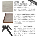 ラミン センターテーブル 幅100cm ブラウン メーカー直送 ▼返品・キャンセル不可【他商品との同時購入不可】