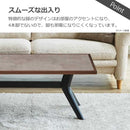 ラミン センターテーブル 幅90cm ブラウン メーカー直送 ▼返品・キャンセル不可【他商品との同時購入不可】