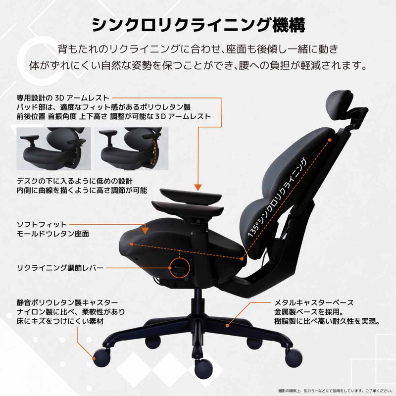 フランカー ゲーミングチェア グレー メーカー直送 ▼返品・キャンセル不可【他商品との同時購入不可】