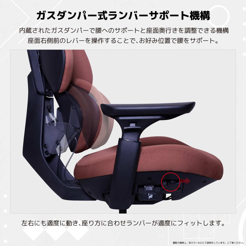 フランカー ゲーミングチェア グレー メーカー直送 ▼返品・キャンセル不可【他商品との同時購入不可】