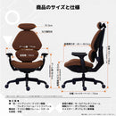 フランカー ゲーミングチェア グレー メーカー直送 ▼返品・キャンセル不可【他商品との同時購入不可】