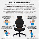 フランカー ゲーミングチェア オレンジ メーカー直送 ▼返品・キャンセル不可【他商品との同時購入不可】