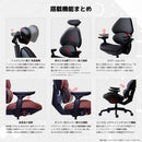 フランカー ゲーミングチェア オレンジ メーカー直送 ▼返品・キャンセル不可【他商品との同時購入不可】