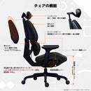 フランカー ゲーミングチェア オリーブ メーカー直送 ▼返品・キャンセル不可【他商品との同時購入不可】