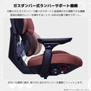 フランカー ゲーミングチェア オリーブ メーカー直送 ▼返品・キャンセル不可【他商品との同時購入不可】