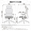 ゲーミングチェア ホーネット パステルパープル 【直送品】 返品・キャンセル・他商品と同時購入は不可