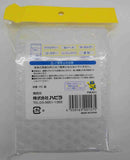 Air cushion bag with tape, small, 8 pieces