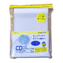 Air cushion bag with tape, 5 CDs