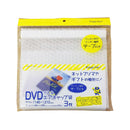 Air cushion bag with tape, 3 DVDs