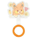 グルマンディーズ ポケットモンスター マルチリングプラス パモ POKE-911D 15g