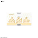 グルマンディーズ ちいかわ うさぎ Lightning ／Type-C コネクタ付き リチウムイオン充電器 4000mAh 1個