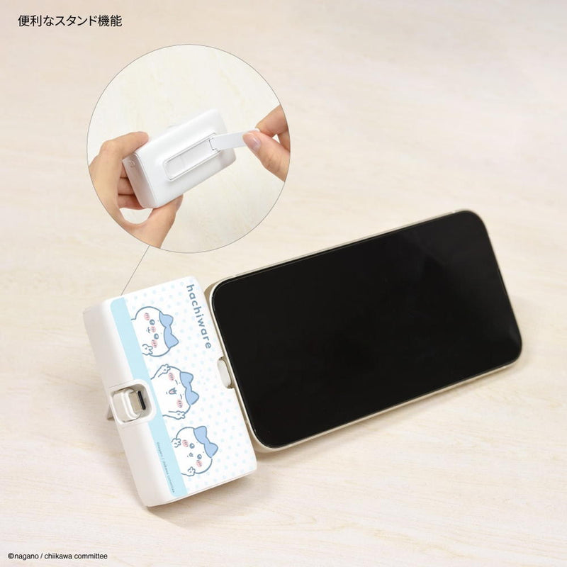グルマンディーズ Lightning ／ Type-C コネクタ付き リチウムイオン充電器 4000mAh うさぎ 122g